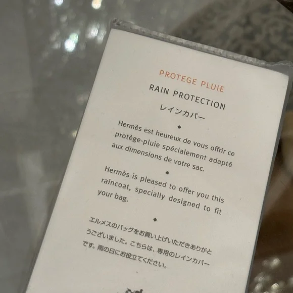 SOLD - Picture 10 of 11